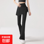 【高腰提臀】女裝喇叭褲女裝休閑褲喇叭裙褲女彈力顯瘦假兩件抽繩 黑色-微喇裙褲 M (適合80-105斤)