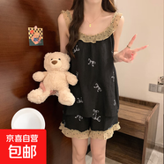 帶胸墊吊帶睡衣女款夏季云朵棉花邊甜美風(fēng)2025新款夏天家居服套裝 H2115蝴蝶結 2XL