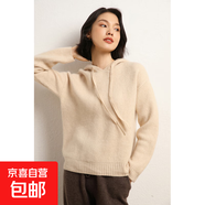 錦裳淑慵懶風(fēng)連帽針織衫女寬松加厚套頭針織短款純色毛衣女秋冬XH 青絨米 L