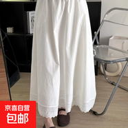 法式氣質(zhì)白色半身裙女春寬松小眾設(shè)計感蕾絲拼接松緊腰a字長裙子 白色(有口袋) XL 【建議120-130斤】