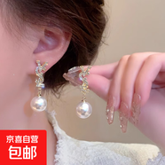 合金仿珍珠耳釘時(shí)尚獨特港風(fēng)字母輕奢小眾設計感耳環(huán)氣質(zhì)耳飾 VSL仿珍珠耳釘-1對