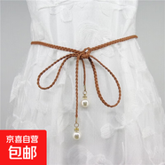 女士腰帶女裝飾腰繩連衣裙配飾簡(jiǎn)約百搭腰鏈女時(shí)尚 腰帶pu編織圓墜：駝色(長(zhǎng)140cm)