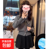 今年流行蝴蝶結(jié)長(zhǎng)袖針織衫女2025新款春季洋氣減齡設(shè)計(jì)感開(kāi)衫上衣 3962灰色 M  【建議96斤-110斤】