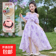 女童連衣裙夏裝2025新款洋氣兒童雪紡?fù)衔菜榛ㄈ贡】畲笸奶烊棺?106紫色拖尾雪紡裙+發(fā)箍+鎖骨鏈 140
