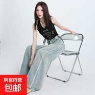 延芮懷舊淺藍(lán)色蕾絲花邊闊腿褲女2025夏季新款小眾設(shè)計(jì)感直直筒牛 HS7231--懷舊淺藍(lán)色加長(zhǎng)褲 M