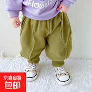 peninsula baby童褲秋季韓版新款兒童休閑燈籠褲 綠色 73