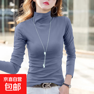 半高領(lǐng)酒紅色長(cháng)袖保暖打底衫女秋冬新款內搭慵懶長(cháng)袖t恤女上衣 D56-牛仔藍 2XL 建議130-145