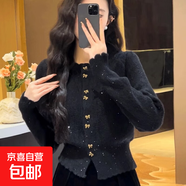 2025早秋小香風(fēng)蝴蝶金扣毛衣女慵洋氣懶風(fēng)長(cháng)袖純色百搭針織衫上衣 3114黑色 XL 【建議121斤-135斤】