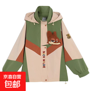 美式復古撞色外套女春秋戶(hù)外登山露營(yíng)情侶機能工裝連帽風(fēng)衣 綠色 3XL