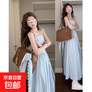 藍色格紋蕾絲抹胸連衣裙女夏季法式浪漫氣質(zhì)高級感可拆卸吊帶長(cháng)裙 連衣裙＋頭巾 L 【建議110-120斤】