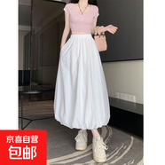 設(shè)計(jì)感蓬蓬花苞裙女2025夏季新款小個(gè)子高腰顯瘦A字半身裙長(zhǎng)裙子 白色 M