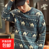 港風(fēng)情侶ins火毛衣男秋冬款韓版潮流寬松個(gè)性小鹿針織衫外套潮 屬性圖_藍色 M