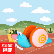 兒童牽繩蝸牛玩具電動(dòng)音樂(lè)爬行拖拉學(xué)步牽繩蝸牛寶寶益智手拉繩 牽繩蝸牛1個(gè)