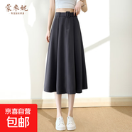 灰色西裝裙女高腰a字百褶裙2025新款春夏薄款中長(cháng)款半身裙學(xué)院風(fēng) 灰色 2XL 【134-150斤】