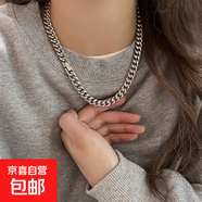 男士嘻哈古巴鏈不掉色鈦鋼項(xiàng)鏈男女粗鎖骨鏈情侶百搭項(xiàng)鏈配飾 古巴項(xiàng)鏈【長(zhǎng)60cm寬8mm】