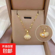 情人節(jié)貝殼鎖骨鏈輕奢微鑲鋯石縷空頸鏈高仿珍珠項(xiàng)鏈女小眾 貝殼項(xiàng)鏈