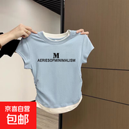 歐貨感卡通印花短袖t恤女夏季新款修身顯瘦正肩小眾設(shè)計感上衣LHX 天藍色-K301黑 XL