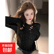 純欲甜辣妹薄款鏤空冰絲針織罩衫上衣女設(shè)計(jì)感小眾長(zhǎng)袖t恤夏BYNT 黑色 M