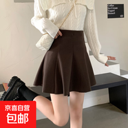 大碼胖mm毛呢半身裙女春季新款a字百褶裙高腰短裙子顯瘦遮胯傘裙 咖啡色  4XL 【建議175-190斤】