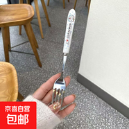 勺子ins高顏值筷子勺子套裝三件套叉子套盒學(xué)生單人餐具收納盒 叮當貓叉子無(wú)盒