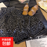 直筒褲秋季新款兒童百搭洋氣豹紋直筒褲男女寶時髦褲子175 黑色 真亞褲子 90 cm
