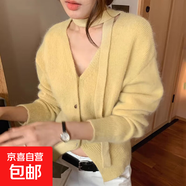 2025新款秋冬溫柔氣質(zhì)V領(lǐng)單排扣掛脖飄帶軟糯百搭針織開(kāi)衫外套 黃色 L