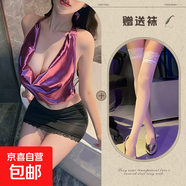 禁欲秘書(shū)制服紫色網(wǎng)紅裸背套裝情趣內衣性感露溝包臀誘惑 上衣+短裙+T褲+白絲襪  912 均碼
