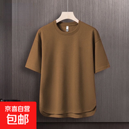 夏季男士簡(jiǎn)約休閑半袖體恤大碼上衣開(kāi)叉小衫前短后長(cháng)圓領(lǐng)短袖T恤 卡其色 4XL