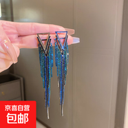 銀針鑲鉆幾何長(zhǎng)款流蘇耳環(huán)歐美情人節(jié)禮物小眾設(shè)計(jì)感耳釘送禮耳飾 9#銀針-藍(lán)色三角