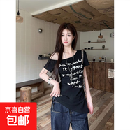 斜領短袖字母T恤女裝夏季辣妹風修身顯瘦不規(guī)則設計感露肩上衣 黑色 L