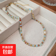 法式巴洛克褶皺水滴珍珠吊墜項鏈復古設計感串珠鎖骨鏈小眾簡(jiǎn)約女 16#項鏈-金色