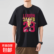 籃球球星NBAT恤美式漫畫高街潮牌男長袖重磅寬松純棉短袖小領(lǐng)口 ZJT-黑色-詹姆斯 2XL 【建議150-180斤】
