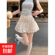 法式溫柔風(fēng)蝴蝶結(jié)系帶花苞半身裙女夏季松緊腰A字裙短裙 碎花款 L