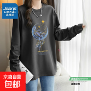 【真維斯純棉】長(zhǎng)袖t恤女2025新款內(nèi)搭春秋寬松圓領(lǐng)上衣打底衫女 大魚(yú)海棠D深灰 M
