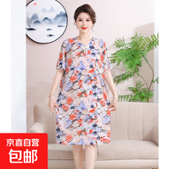 夏季新款睡裙時(shí)尚休閑薄款透氣大碼連衣裙簡(jiǎn)約短袖一步裙長(cháng)裙外穿 4號色 6XL