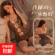 豹紋情趣連體緊身包臀裙誘惑約會戰(zhàn)袍睡衣掛脖吊帶露背 豹紋 1087 均碼