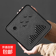茶盤(pán)家用小型茶海2024新款仿烏金石干泡臺功夫茶杯托盤(pán)家用小茶臺 遠山-四方小茶盤(pán)
