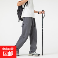 春夏新款美式工裝褲百搭簡(jiǎn)約風(fēng)潮流時(shí)尚感褲子寬松直筒休閑運(yùn)動(dòng)褲 深灰色 XL