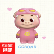 正版豬咕粒豬豬俠盲盒手辦潮玩公仔桌面擺件可愛卡通動漫周邊 桃花豬