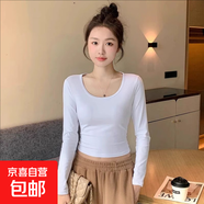 秋冬季方領(lǐng)長(zhǎng)袖t恤女正肩修身短款洋氣內(nèi)搭打底衫露臍百搭上衣服 996-白色【圓領(lǐng)】 L 建議96-108斤