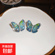 銀針超仙花朵流蘇耳釘小清新甜美ins耳環(huán)時(shí)尚個(gè)性高級(jí)感耳飾批發(fā) 18#銀針-金色-綠色