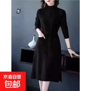 半高領針織連衣裙女秋冬新款收腰顯瘦配大衣過膝時尚毛衣裙ZT73 黑色 M