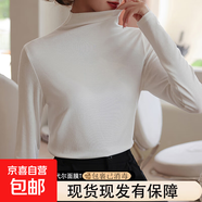 黑色高領(lǐng)打底衫女秋冬堆堆領(lǐng)純色內搭長(cháng)袖磨毛時(shí)尚上衣潮超值特惠 D56-白色 M 建議85-100