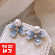 漸變水晶花朵時(shí)尚百搭耳釘女小眾設(shè)計(jì)輕奢耳墜法式潮流感耳飾 淺藍(lán)色