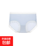 內褲女超薄透氣面膜褲夏季清涼不夾臀蕾絲花邊男士三角褲 天蘭【1條裝】 L