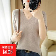 2025春季V領(lǐng)針織半袖薄款寬松打底上衣 駝色 M （95-110斤）