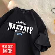 220克純棉復(fù)古潮牌男女情侶款夏美式印花寬松短袖上衣服t恤B701YL 1018黑色【19.98】 L
