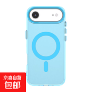 適用于蘋果17系列手機殼iPhone17ProMax糖果色iPhone 17 Air磁吸防摔氣囊全包超薄磨砂17裸機質(zhì)感 iPhone 17 Air【藍色】