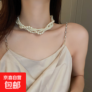 真金電鍍珍珠鑲鉆花朵項鏈小眾時尚百搭鎖骨鏈氣質(zhì)輕奢高級感飾品 16#項鏈-白色-四層珍珠