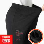 特大碼胖奶奶秋季褲子加絨中老年女褲寬松繡花長(cháng)褲200斤秋冬款 蝴蝶花冬款加絨 4XL 建議140-155斤